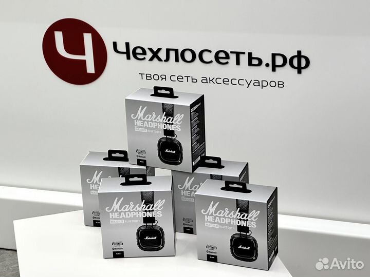 Наушники Marshall Major 2 Bluetooth Black