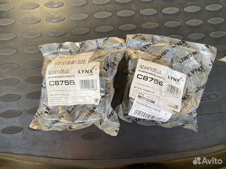 Втулки переднего стабилизатора Ford Mondeo 4