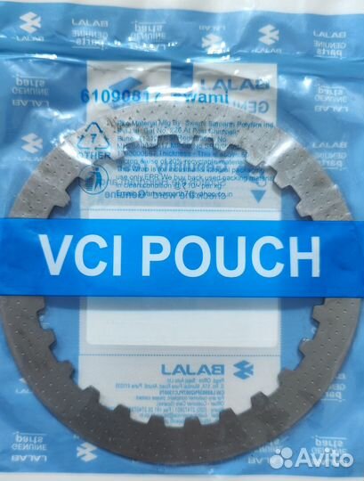 Диск сцепления прижимной Bajaj Dominar 400