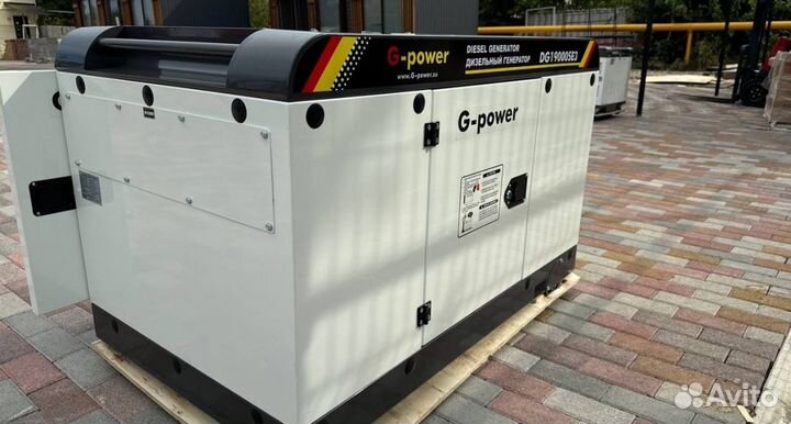 Дизельный генератор 16 kW G-power с постоянным под