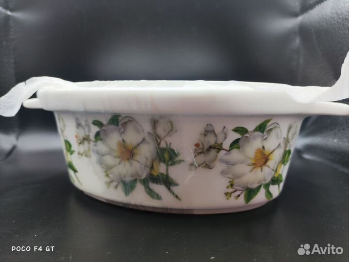 Блюдо для запекания с крышкой Elan gallery