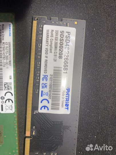 Оперативная память ddr4 8gb 2666 и 4gb 2666