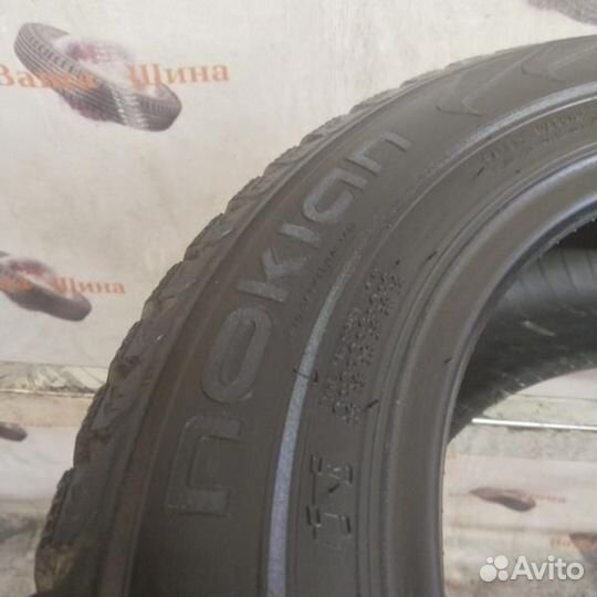 Nokian Tyres Nordman 5 195/60 R15