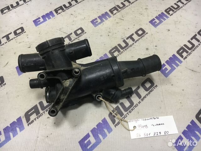 Корпус термостата Форд Ц-Макс