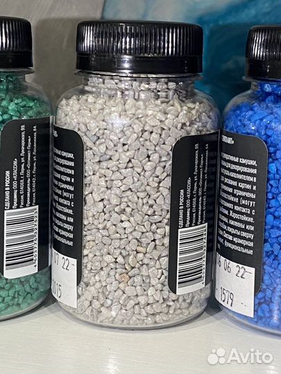 Декоративные камушки