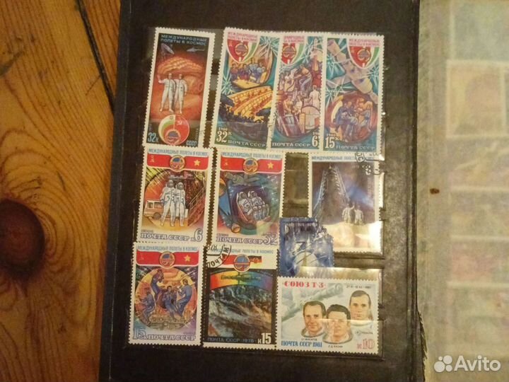 Почтовые марки СССР