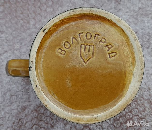 Кача ввс кружка пивная Волгоград 1910 Севастополь