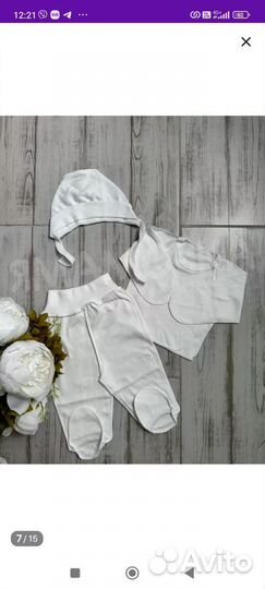 Конверт на выписку зимний