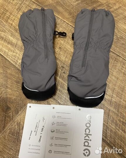 Варежки crockid