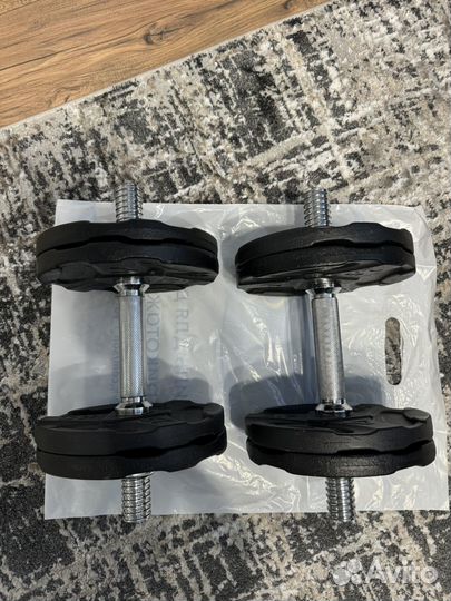 Гантели разборные 24кг