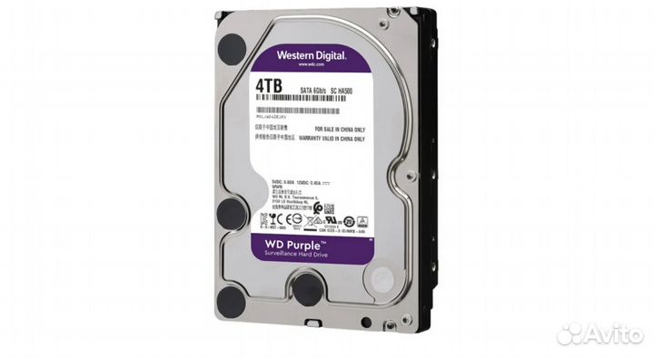 Жесткий диск 4 Tb Western Digital