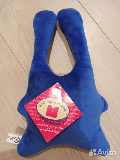 Новая игрушка мягкая заяц/кролик