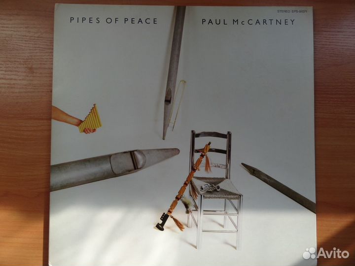 Paul McCartney +(ли-пик)