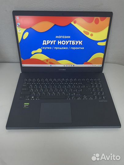 Ноутбук Asus core i5-8300h gtx 1050 ssd 512gb