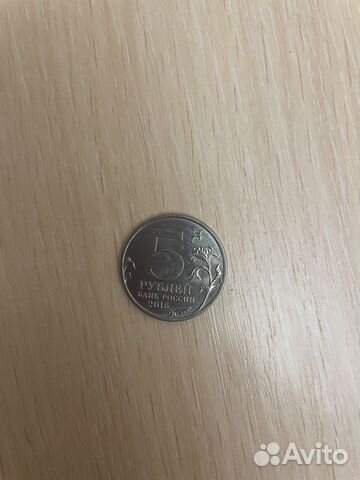 Продам монету