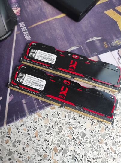 Оперативная память ddr4 16gb goodram