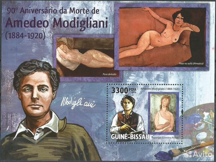 Живопись. Картины художника А. Модильяни