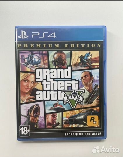 Gta 5 ps4 premium edition