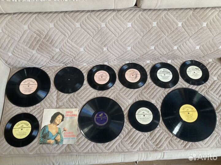 Грамм пластинки разные