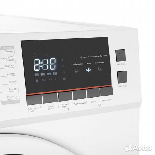 Сушильная машина maunfeld mfdm168WH