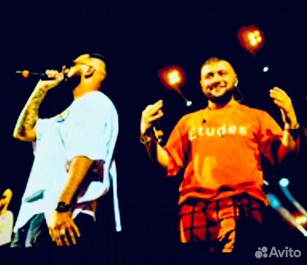 Hammali & Navai билеты 06.10