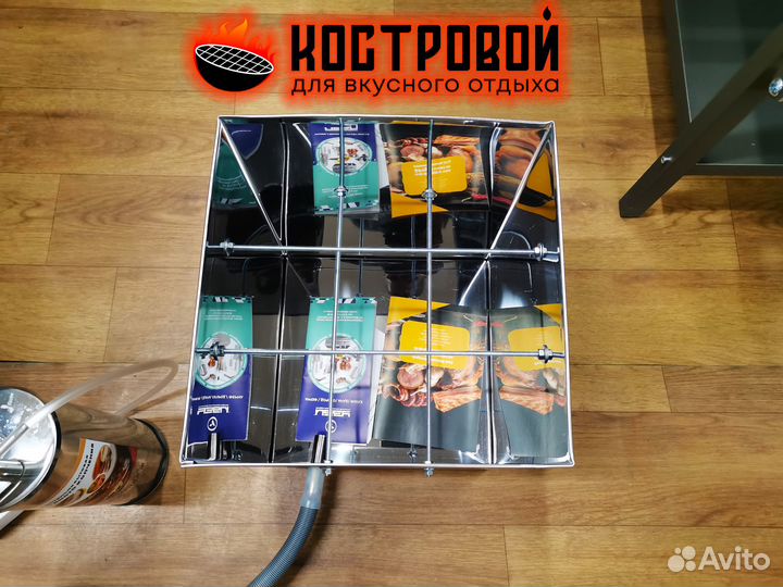 Коптильня холодного копчения