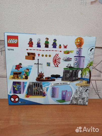 Lego Super Heroes 10790 Команда пауков на маяке