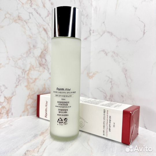 Корейская кометика для лица