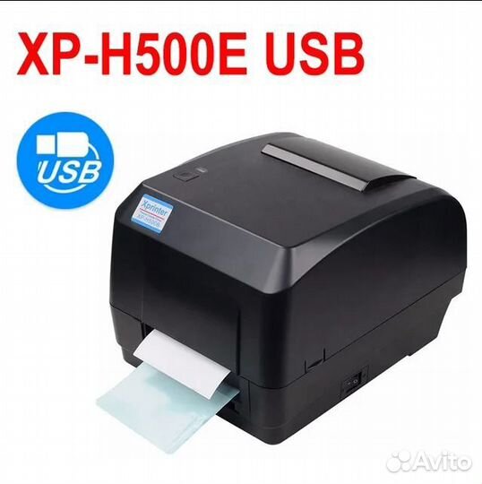 Принтер этикеток XPrinter H500E 300dpi