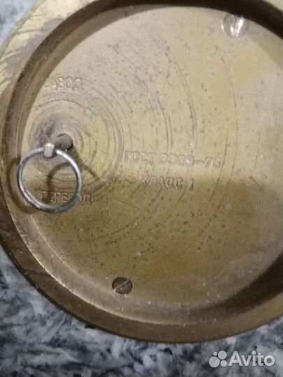 Настольные часы Молния