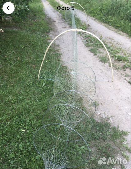 Раколовки на 2 крыла