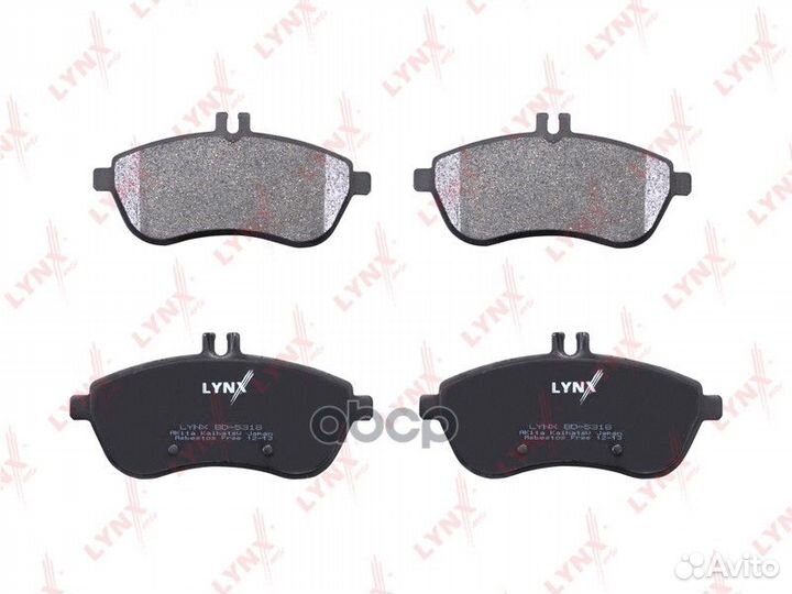 Колодки тормозные дисковые перед BD5318