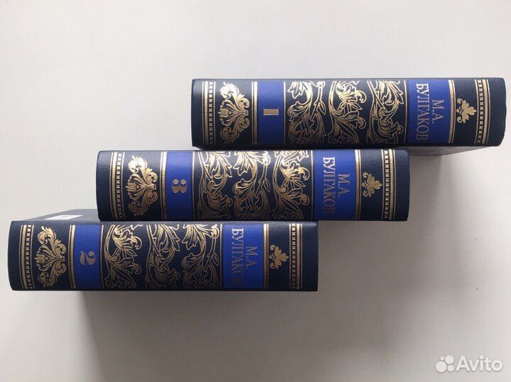 Булгаков собрание сочинений