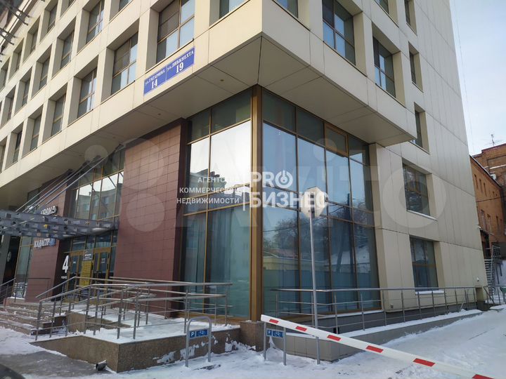 Свободного назначения, 71 м² свой санузел