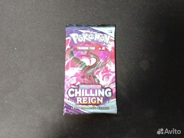 Pokémon chilling reign booster оригинал