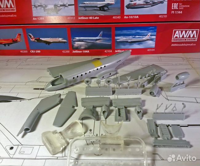 AWM Models 40440 Як-40 поздний 1/144