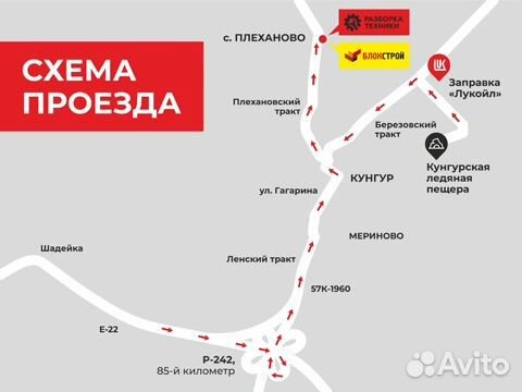 Двигатель иж 2126 1.7 мт 85 л.с., без трамблера и