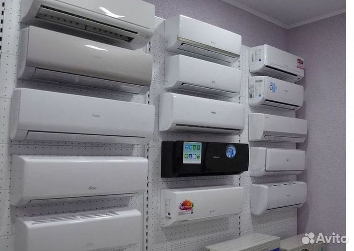 Кондиционер