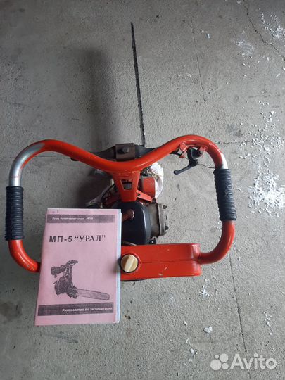 Бензопила мп 5 урал