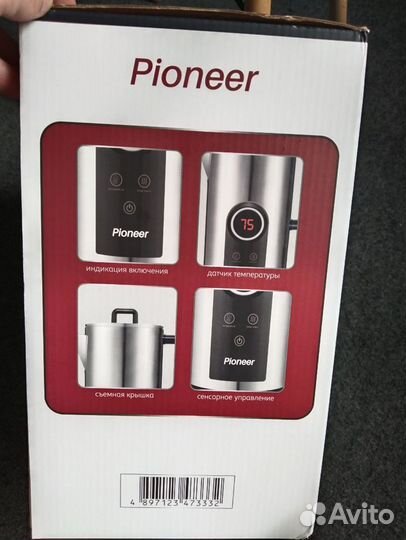 Чайник Pioneer KE575M 1,7л