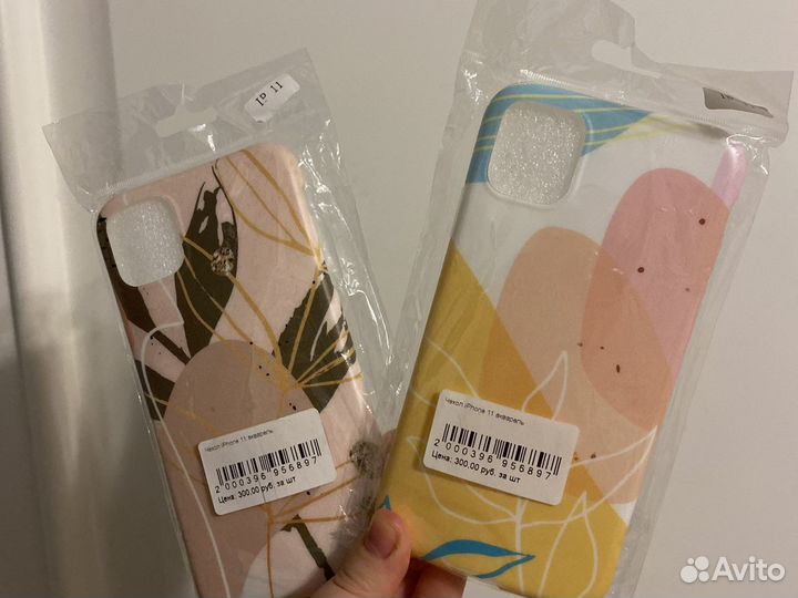 Чехол на iPhone 11