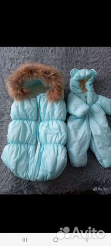 Костюм конверт на выписку