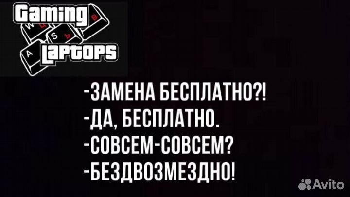 Клавиатура для ноутбука HP Pavilion G6-2000