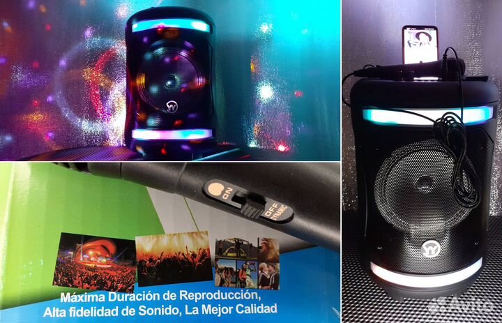 Напольная блютуз колонка Speaker Central Большая