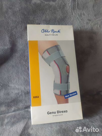 Ортез на коленный сустав с шарнирами