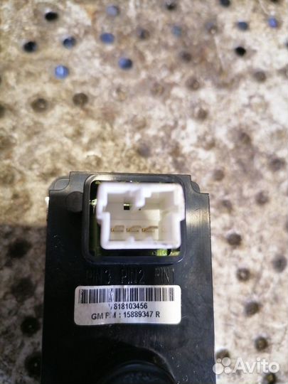 Часы салона Cadillac SRX1 (2003-2009) Рестайлинг