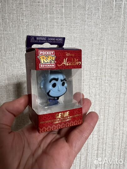 Брелок на ключи funko Disney Джин из Алладина