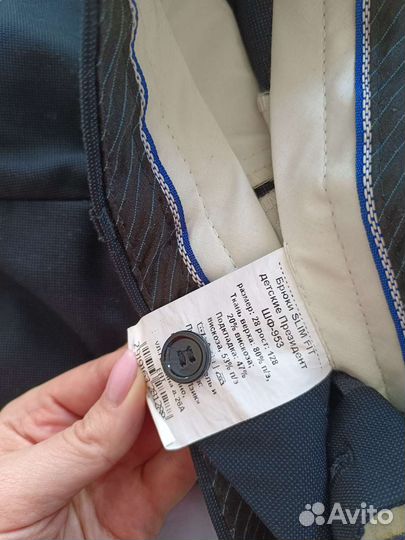 Рубашка hm и брюки sky lake