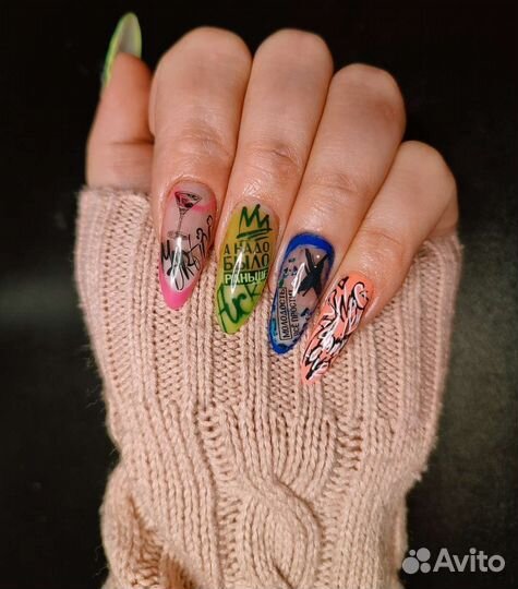 Наращивание ногтей