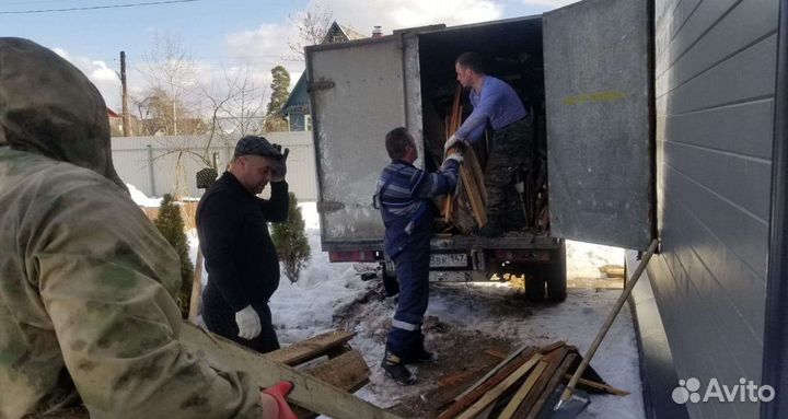 Вывоз мусора